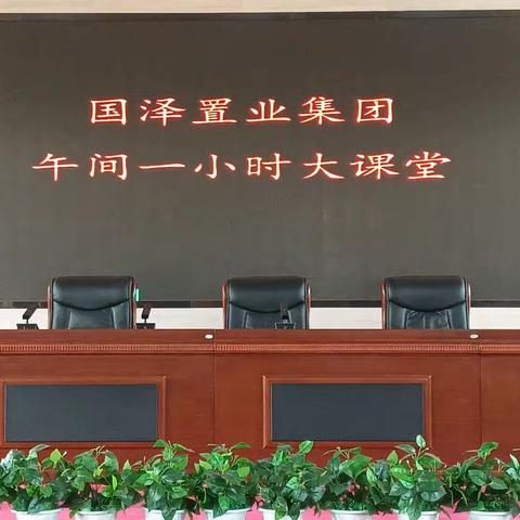 以思想筑灵魂  永远吹冲锋号