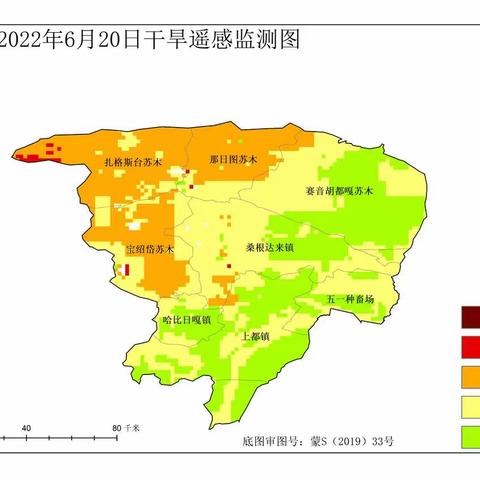 我旗气象干旱持续蔓延目前西北部发展为全旗较严重地区