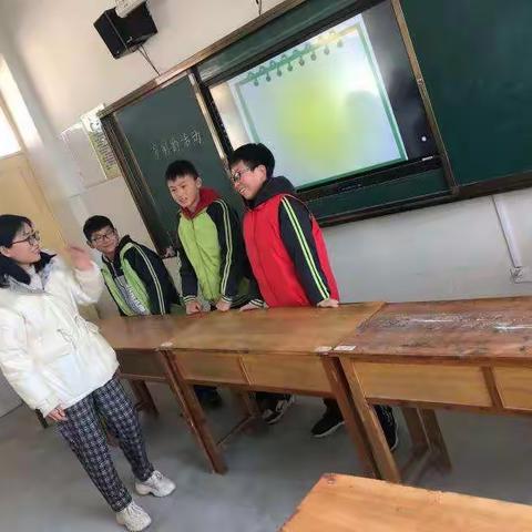 让学生在欢乐中学习