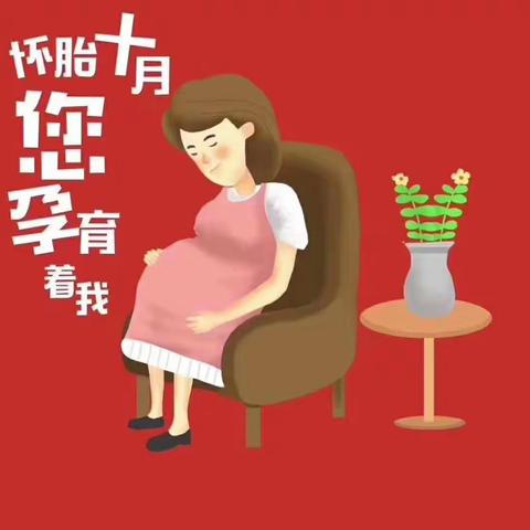 我有一个好妈妈