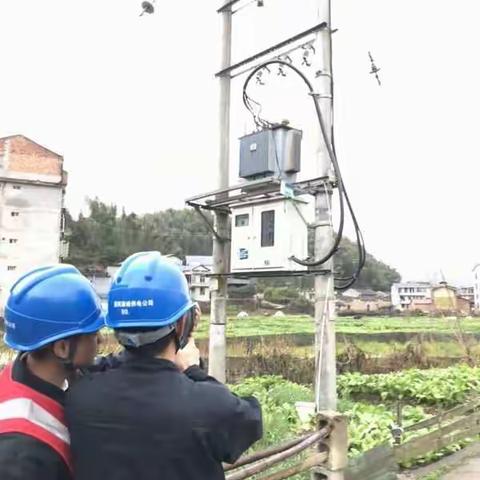 永兴供电所开展线路设备红外测温