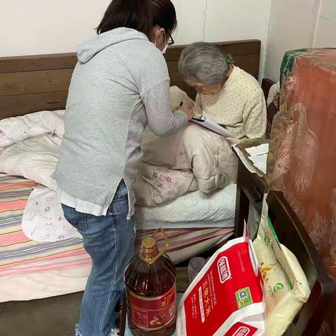 重阳敬老情 温暖老人心—体育大学颐清园社区开展重阳节慰问活动