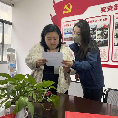 中国银行营盘山路支行开展抵制人民币图样祭祀用品的宣传