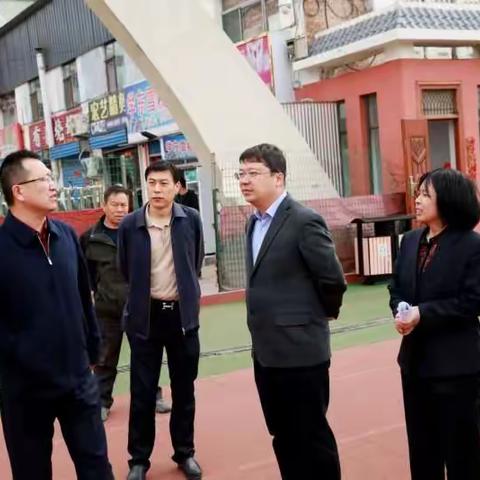 倾力助推促发展  若水调研润教育 —— 高鹏县长到方山县城内第二小学调研