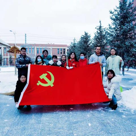 雪很美，扫雪的你们更美