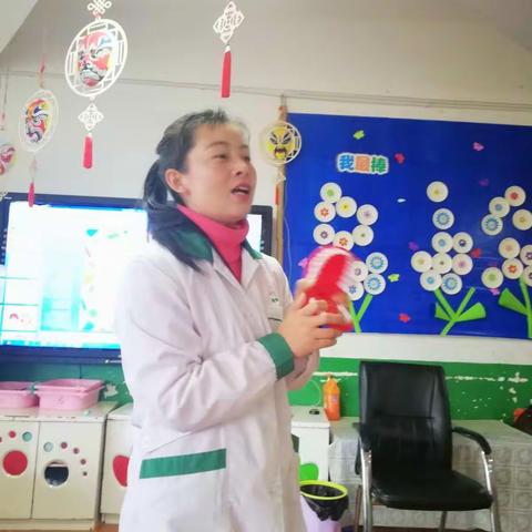 家长助教：爱牙教学