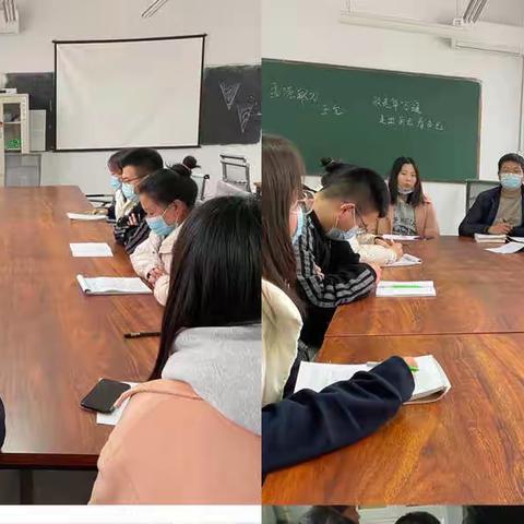 数学教研促成长，且行且思共远航——上戈镇初级中学数学组教研活动