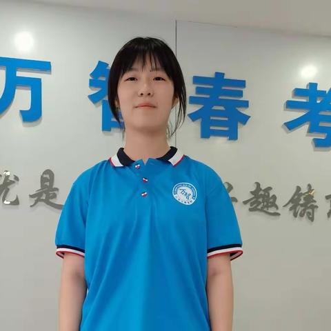 世界顶尖学习法在山东万智学校落地开花！（系列报道之一）