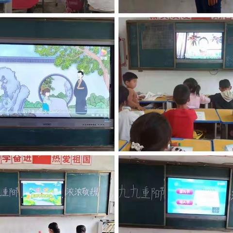 “九九重阳节，浓浓敬老情”————李集镇王庄小学重阳节主题活动