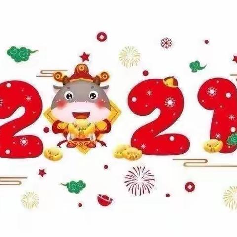 “童心欢歌•唱响明天”新年合唱节—连云港市机关幼儿园同科分园小九班