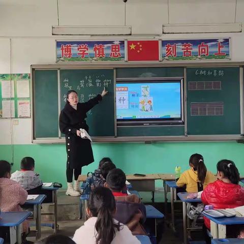 营坊小学一年级语文“三课”活动