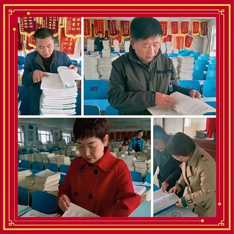 忻州市第七中学校2021-2022学年第一学期教学常规检查简报