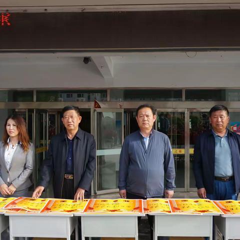 不负光阴，砥砺前行——忻州七中2020---2021学年第二学期期中测评总结暨表彰大会