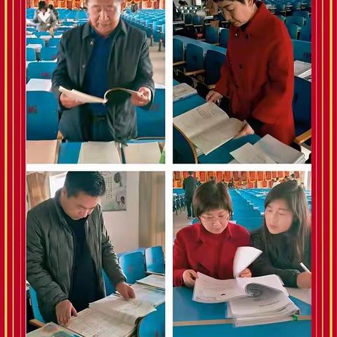 精细化管理，教学常规常抓不懈
