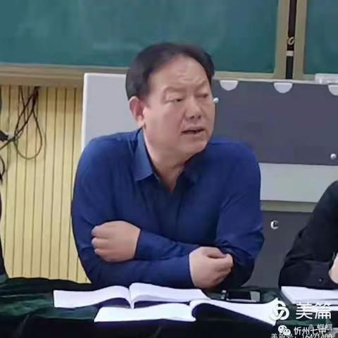 立足常规    追求实效---忻州七中2021春季第二次教学常规大检查报道