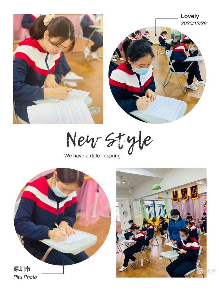 裕安教体局官方网站查询_裕安区教体