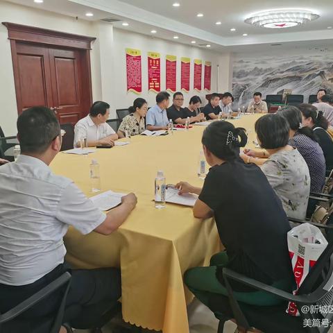 人大中山门街道工委传达区人大工作例会精神