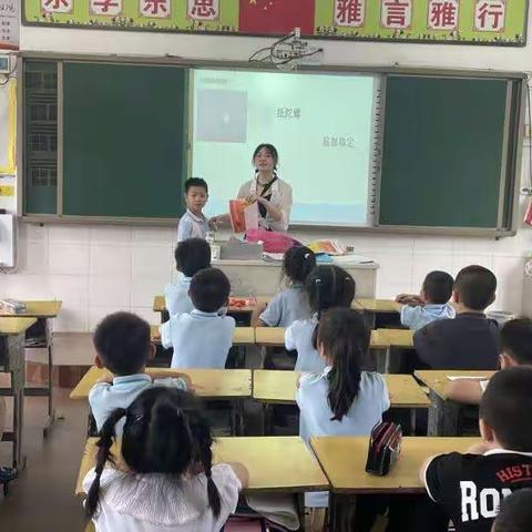 纸的小实验 诞生大真理——新城小学纸的科学实验最后一课