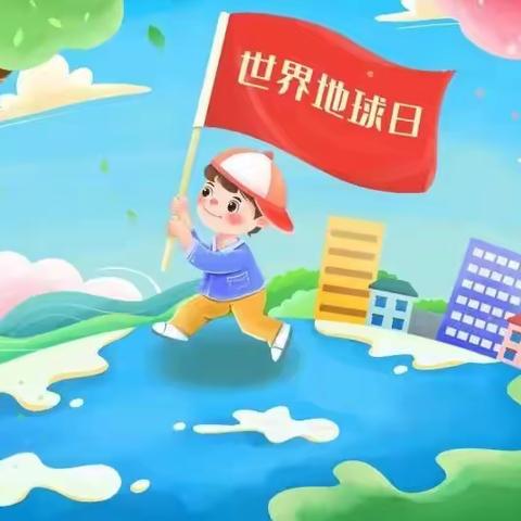 双中幼中四班的美篇