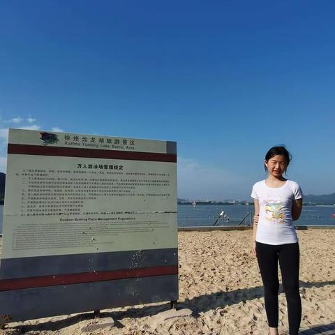 欢乐云龙湖 2023.7.16