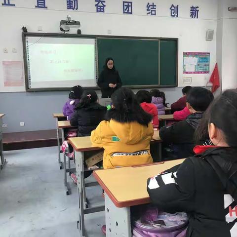 三（2）主题班会《有限学习！不上补习班！我也能学好！》