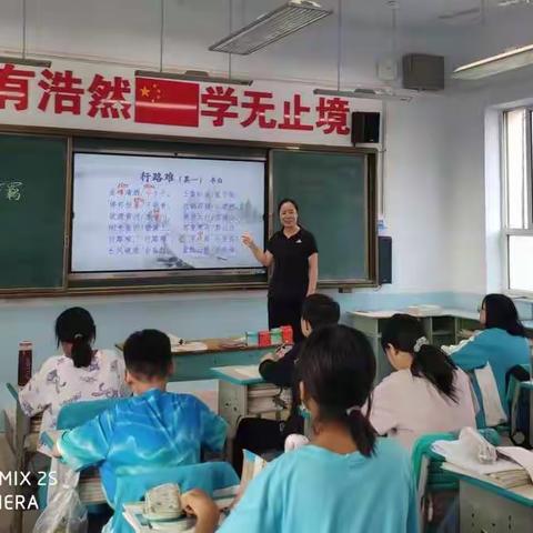 笃学崇德，惟实励新——安邑初中初三年级“轮讲互听互评”集体教研活动