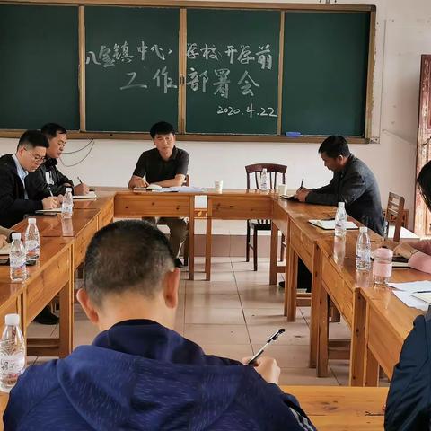 我们准备好了，神兽快归位