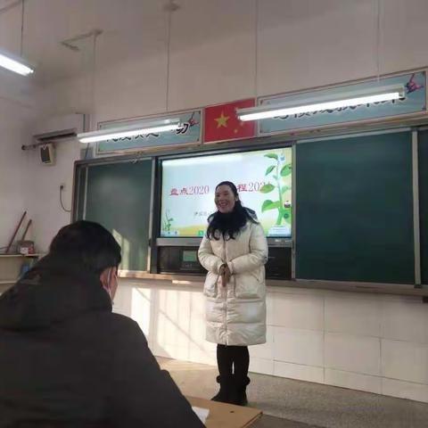 述职展各异风采 交流促共同成长