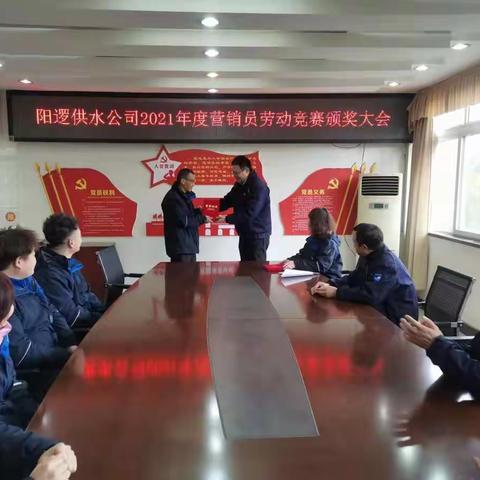 学榜样，立标杆，星级员工争着当