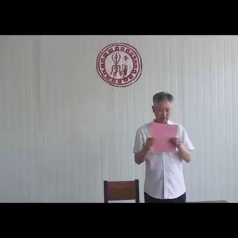 肥城孙伯栾任李氏家族第五次续谱仪式