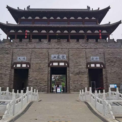 【龙凤山荘建筑美，山水休闲景致悠】｛洛阳伊川龙凤古寨｝