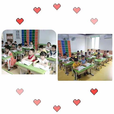 紫贝儿幼儿园学前班教学成果展示