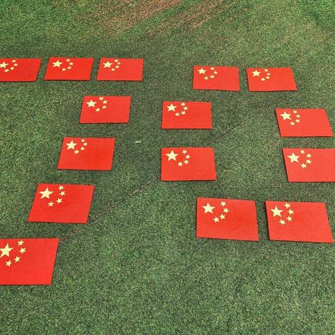 祖国妈妈，生日快乐