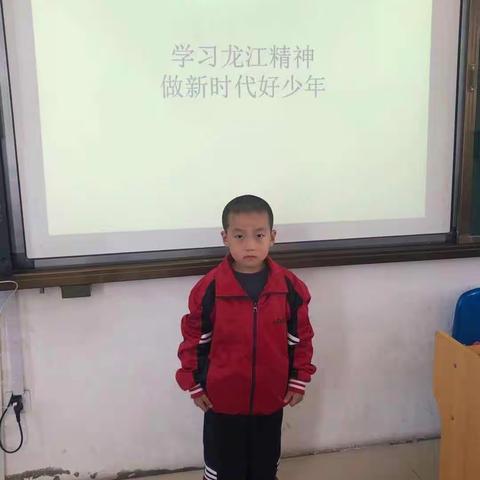 青冈县新建小学“”学习龙江精神 做新时代好少年”主题活动