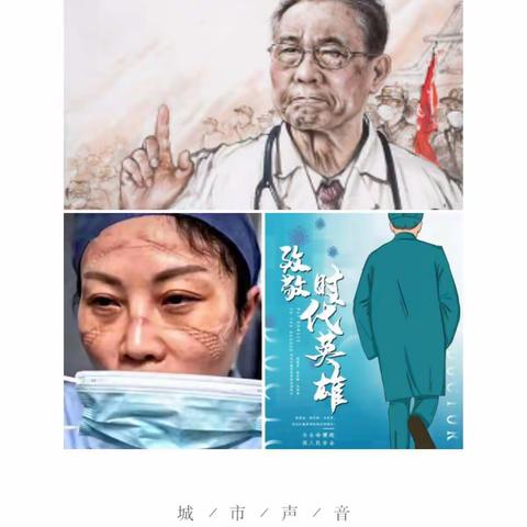 遇见时光中最美的你