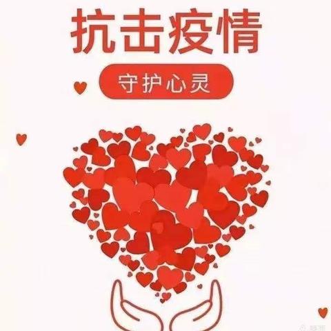 🌸“童”心向阳，共沐春光🍀