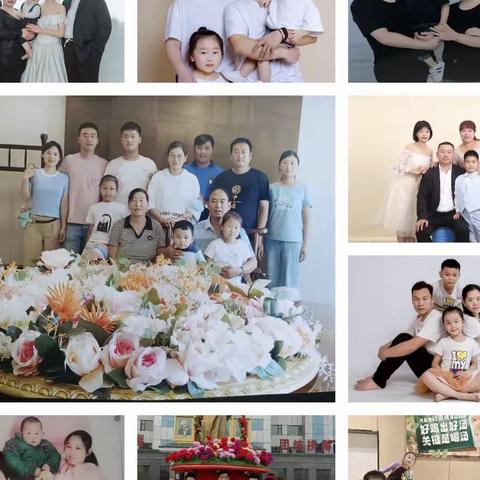 大社矿工会开展“晒晒家庭幸福生活”照片征集活动