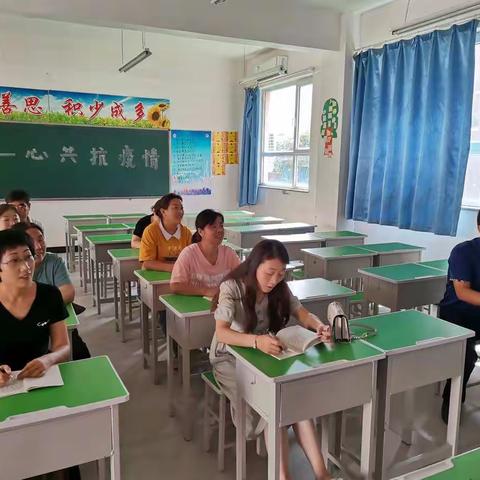 思政引领，铸魂育人—记高臾中心小学思政课教师培训