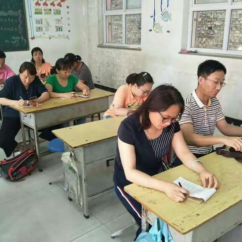 冀南新区高臾学区高臾中心小学政治学习