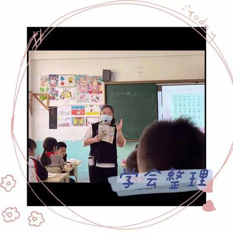 凝心促研训，聚力谱新篇——记龙海区小学道德与法治新教师导师组第五次研训活动