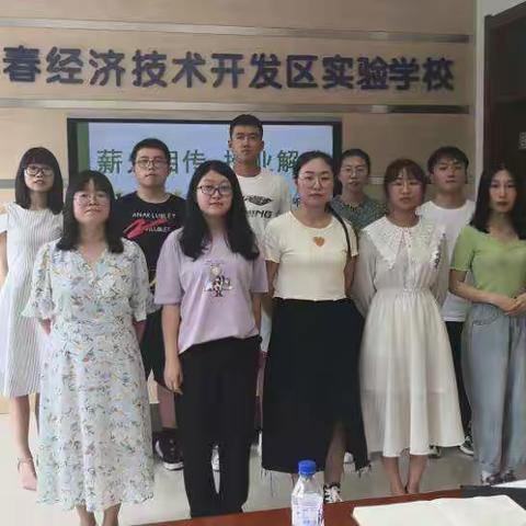 培训有感（地理赵宇宸）