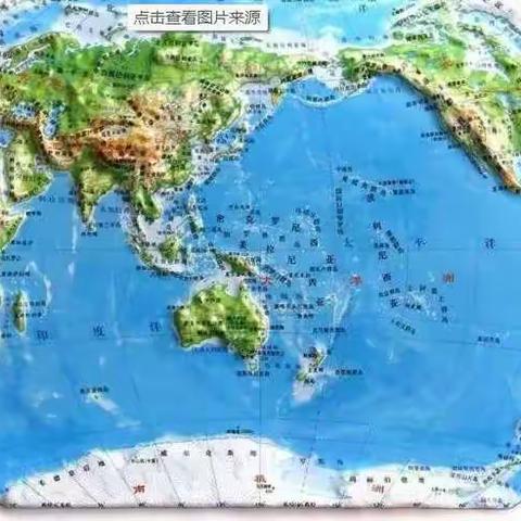 “缤纷双减，精彩乐学”实验学校地理小先生项目式作业
