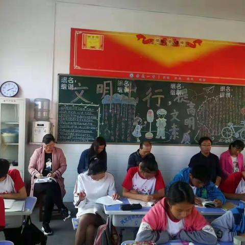 聚焦课堂促交流 教研引领助发展