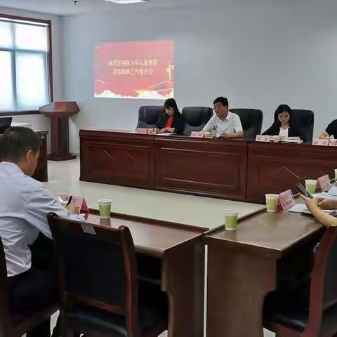 雁塔区残联召开残疾少年儿童康复救助服务工作推进会