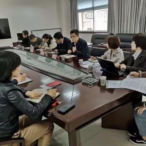 残联美篇