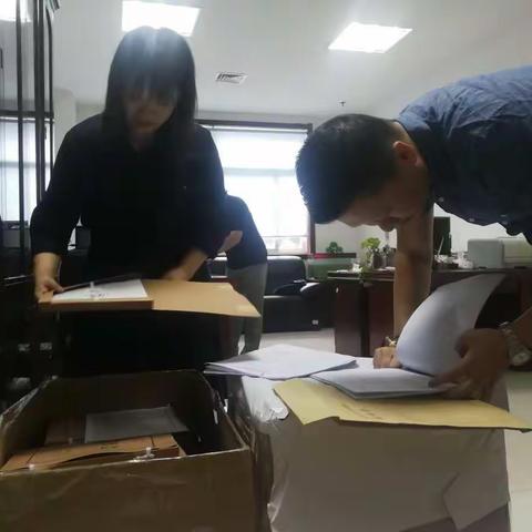 【雁塔残联】雁塔区残联对绩效评价重点项目康复救助经费进行再复审