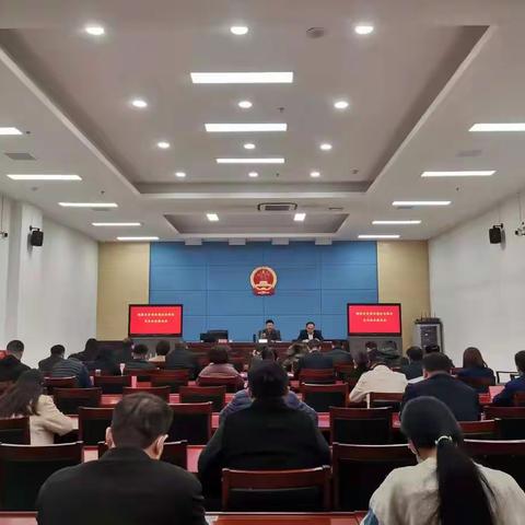 槐荫区召开政务服务指标重点任务推进会