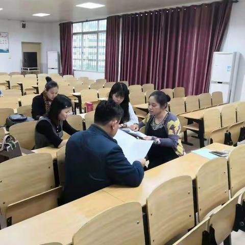 海口市第三十四小学语文组课题研究研讨分析会活动