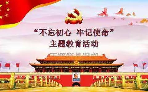 保卫部守卫二大队文明生产工作再出发