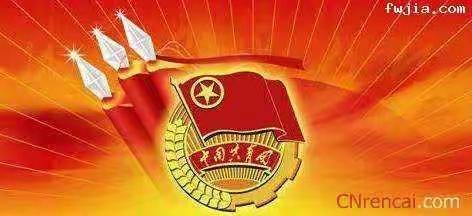 保卫部守卫二大队以提质增效为核心多措并举，全面激发青工节能减排的潜力